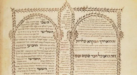 Maïmonide – Le Rambam, un penseur universel