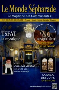  Création de sites internet à Perpignan 