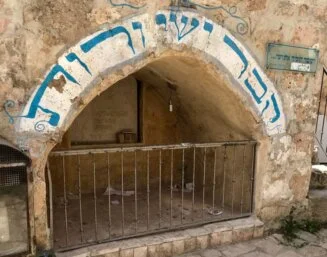 le tombeau des patriarches hebron