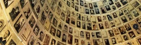 Lieu de mémoire du judaïsme séfarade