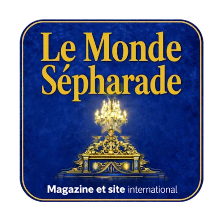 le monde sepharade magazine des communautés international 