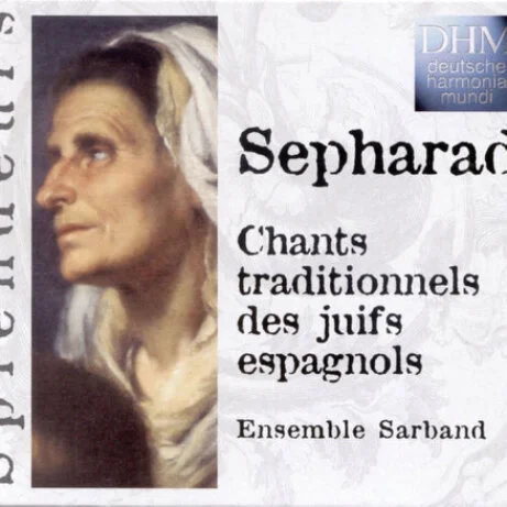 musique séfarade traditionnelle