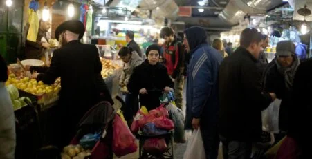 Jérusalem – Ville Sainte, culture sépharade et guide touristique